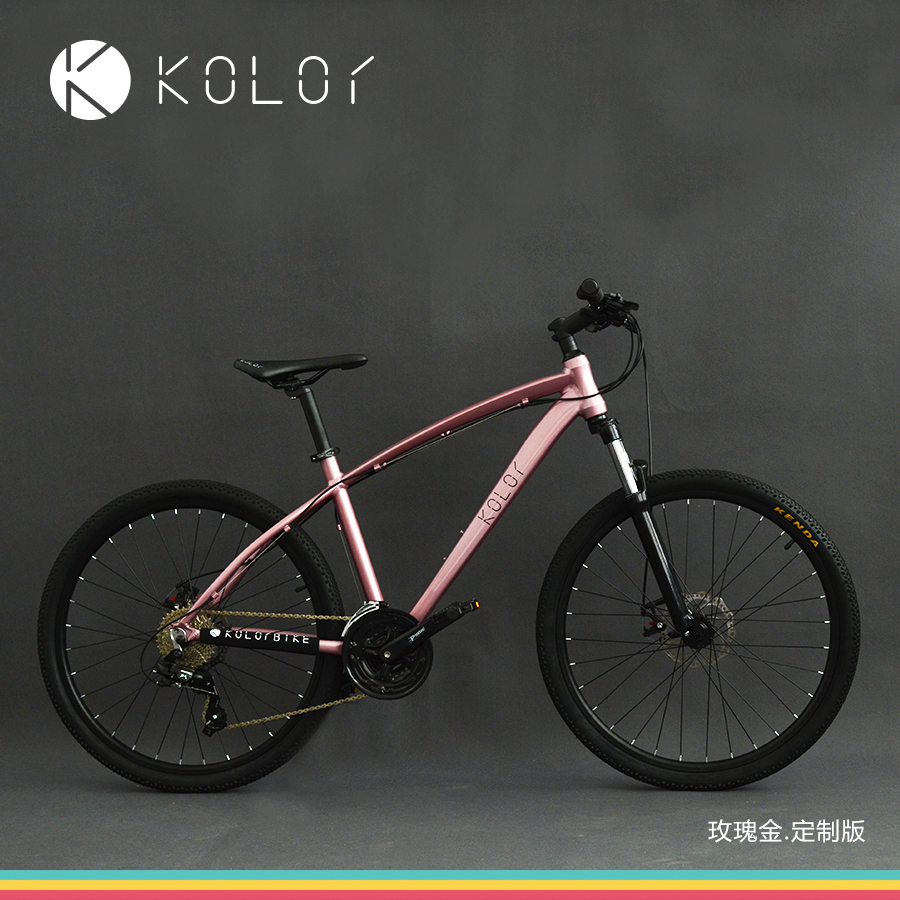 Kolor kale Lady mountain bike aluminum alloy mountain bike female transmission car rose gold girl