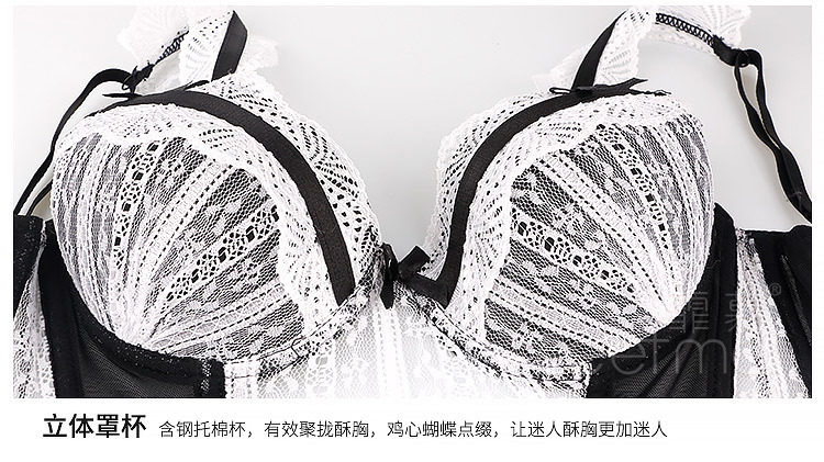 Corset amincissant - Ref 693091 Image 25