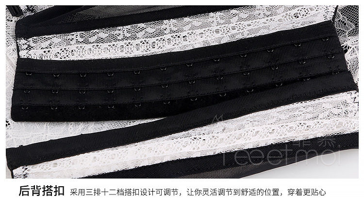 Corset amincissant - Ref 693091 Image 27