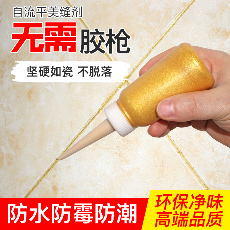 Tile Grout Sealant, Real Porcelain Glue, Waterproof and Mildew-Proof, Hand-Squeezed Mold-Proof Grout, Bathroom Grout, Wall and Floor Tile Filler