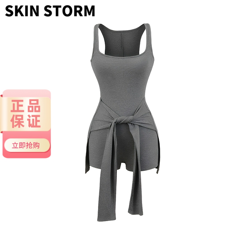 American Skin Storm Dress Kardashian Skims Tank Top Bodysuit Hot Girl Yoga Clothes with Chest Pads American Skin Storm Dress Kardashian Skims Tank Top Bodysuit Hot Girl Yoga Clothes with Chest Pads