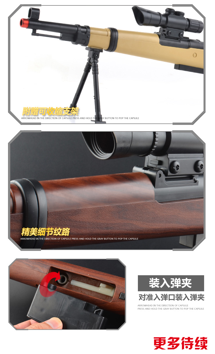 Jedi m416 đồ chơi sinh tồn súng nước 98K lấy súng đồ chơi trẻ em ak47 mũ bảo hiểm ba cấp để ăn gà súng bắn đạn mút