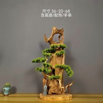 Thuja bonsai simulation welcoming pine green plant bonsai ornaments landscaping hotel decoration simulation tree entrance indoor landscape