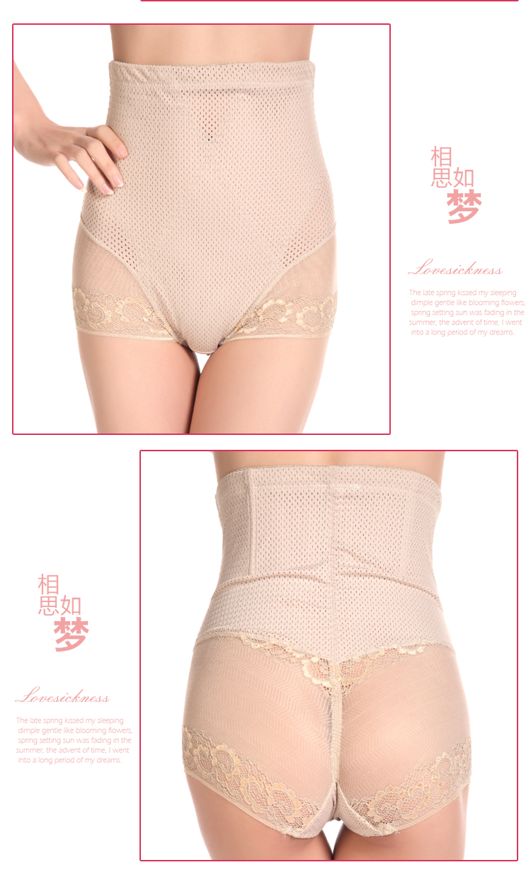 body amincissant - Ref 686028 Image 21