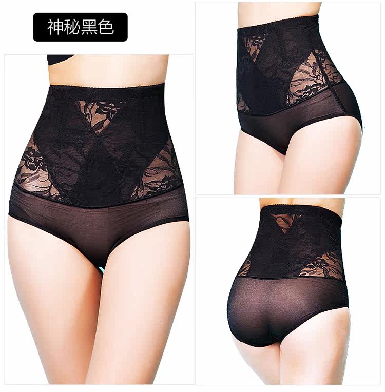 body amincissant en viscose - Ref 672428 Image 20