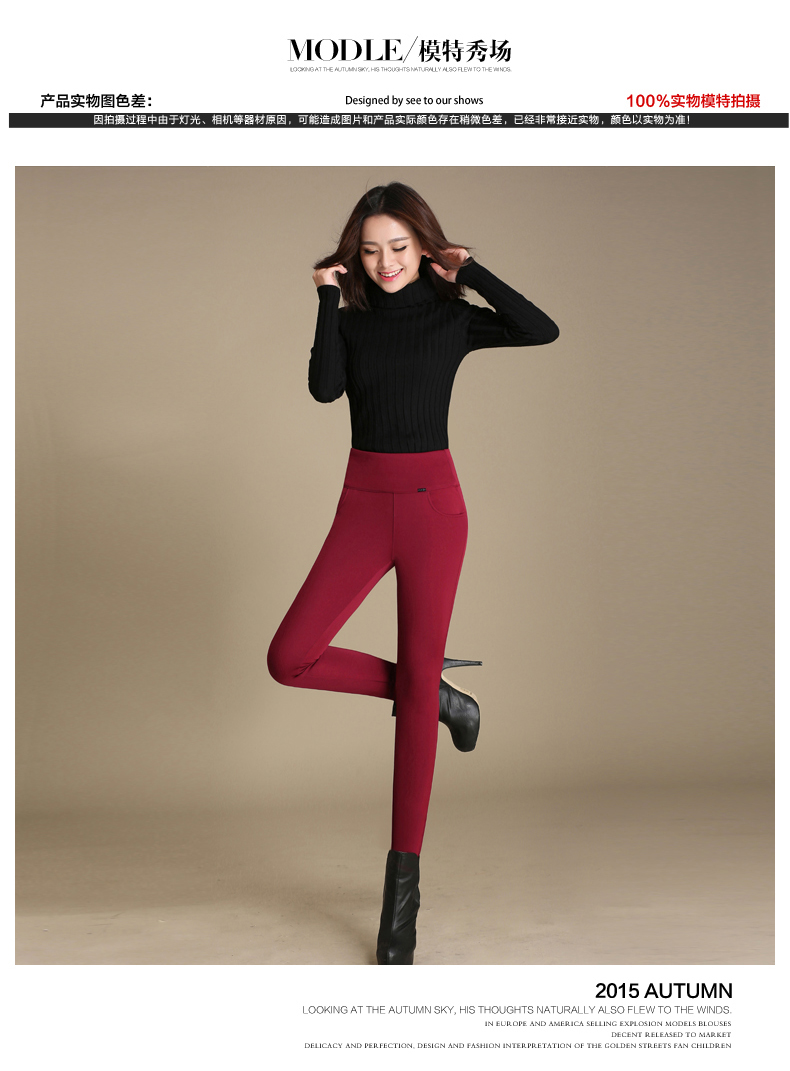 Quần legging mùa đông cộng với nhung dày mặc ấm eo cao co giãn cỡ lớn MM200 pounds quần đen chân quần quần lót nữ