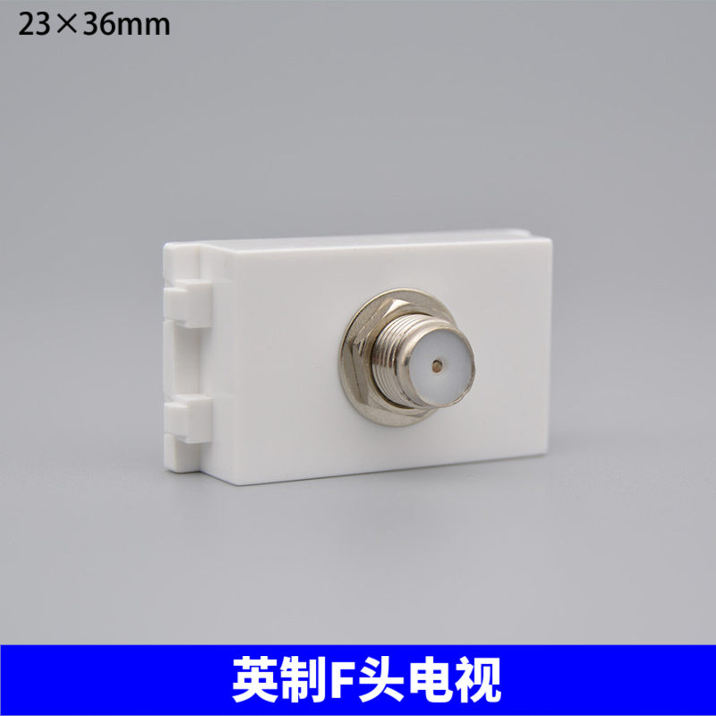 Type 128 F head broadband digital TV socket TV knob type TV Module F Ying made panel Ground Plugging Feature-Taobao