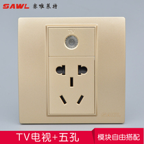  86 type champagne gold TV antenna power outlet closed-circuit cable TV two or three plug-in small five-hole power panel