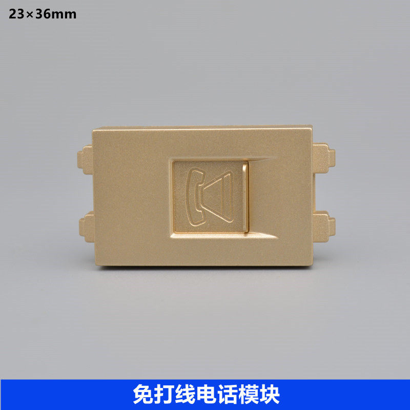 Type 128 Champagne Golden Voice Phone Module Free Line Four-Core Phone Socket 86 Panel Features Module