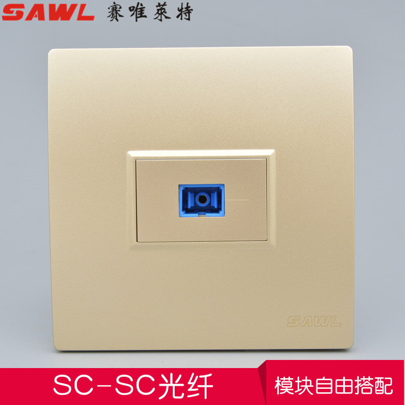 Type 86 optical brazing wall socket panel Champagne gold one-bit flange fiber optic socket SC network information socket