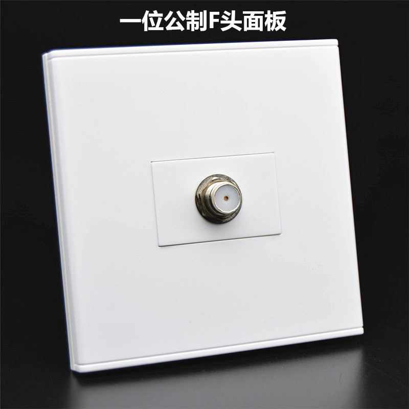 Type 86 Spiral F Head Socket TV Public Wall Cable TV TV Antenna HD Digital CCTV Panel-Taobao