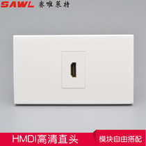 120 type HD socket concealed direct plug HDMI socket 2 0 HD cable 4K HD terminal multimedia TV