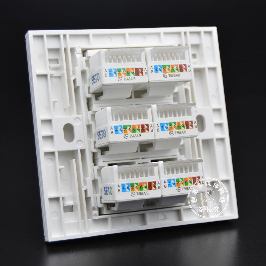 Type 86 six-port network socket panel 6 network route socket six-hole CAT5E computer wall socket panel