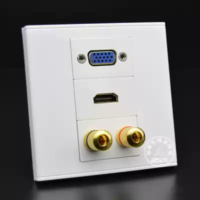 Type 86 multimedia panel welding-free VGA projector HDMI high-definition TV double head 5 1 surround audio socket