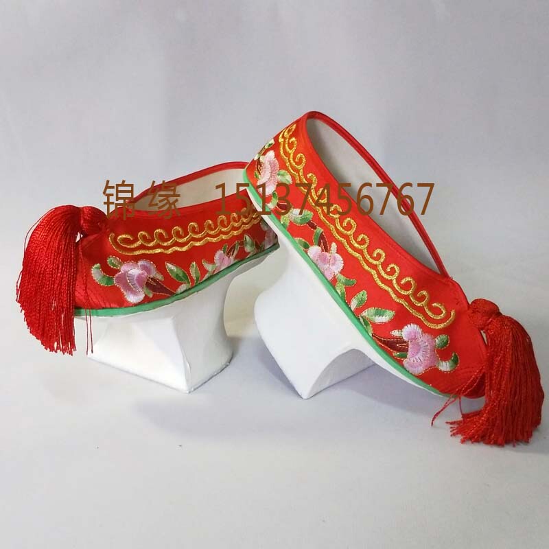 Flower Pot-Shaped Base, Qing Dynasty Court Costume Shoes, Noble Concubine and Maid Shoes, Flag Shoes, Princess Shoes, Cheongsam