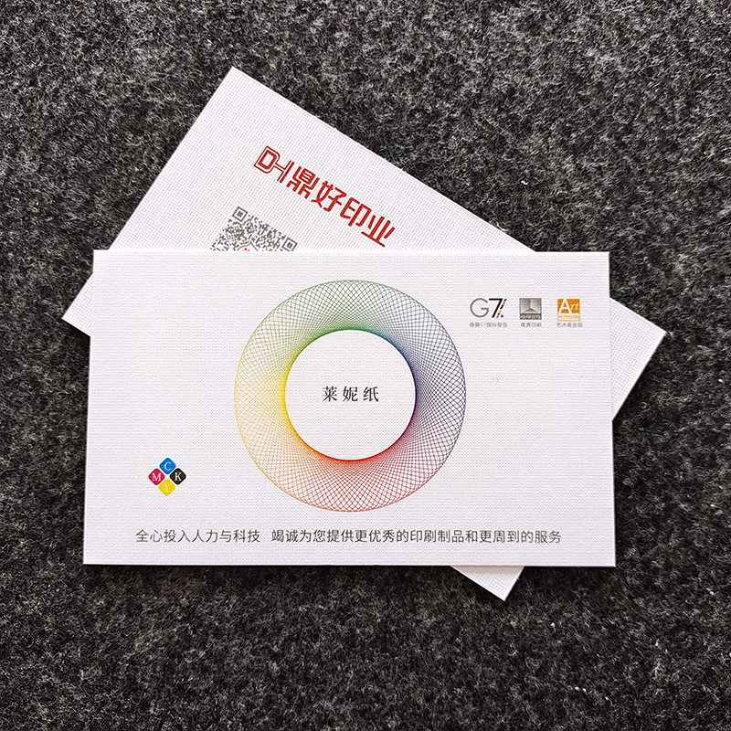 Special Art Paper, Lenny Cardstock, Business Card Design, Lenny Paper Production, Double-Sided High-Definition Printing, Qr Code, Textured Paper