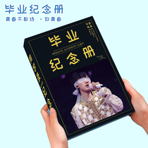 Zhang Jies new good-looking primary school students in sixth grade boys and girls junior high school graduation commemorative album loose-leaf book