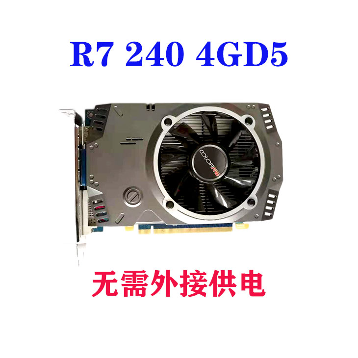 Seven Rainbow R7 240 4G D5 AMD Desktop HD Multi-opening Games Office Graphics Card Heroes Alliance hd6770
