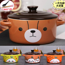 Large instant noodle bowl with lid Ceramic anti-scalding cute binaural large size household soup bowl steamed egg microwave oven instant noodle bowl