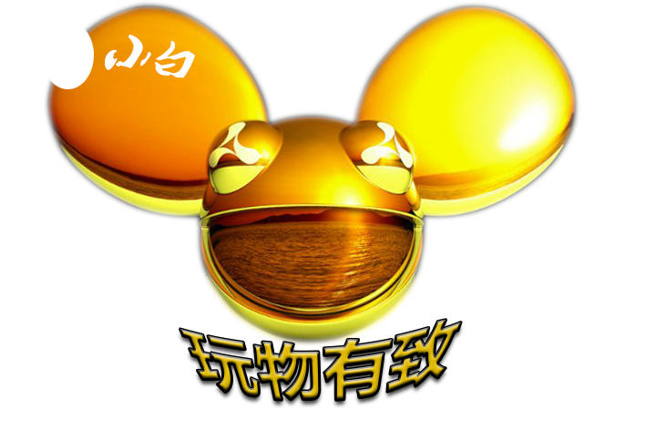 Hand spinner - Ref 2615201 Image 15