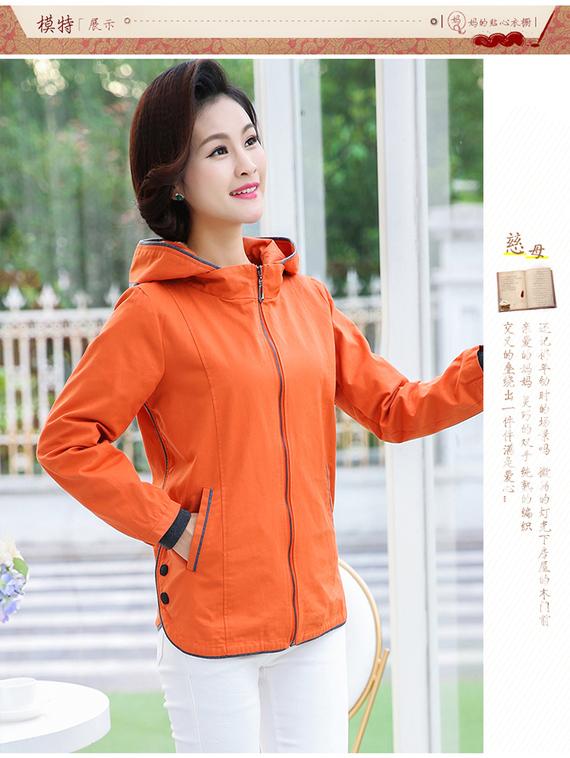 Quần áo thể thao cho người trung niên và người già mặc áo gió mùa xuân và mùa thu Phụ nữ trung niên mặc áo khoác mỏng 40 tuổi 50 áo khoác cardigan nữ