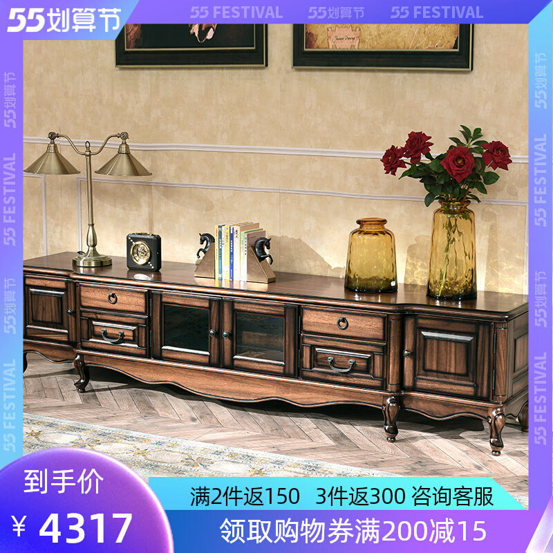 American black walnut wood TV cabinet full solid wood film and TV cabinet tea table combined European-style retro living room lockers furniture