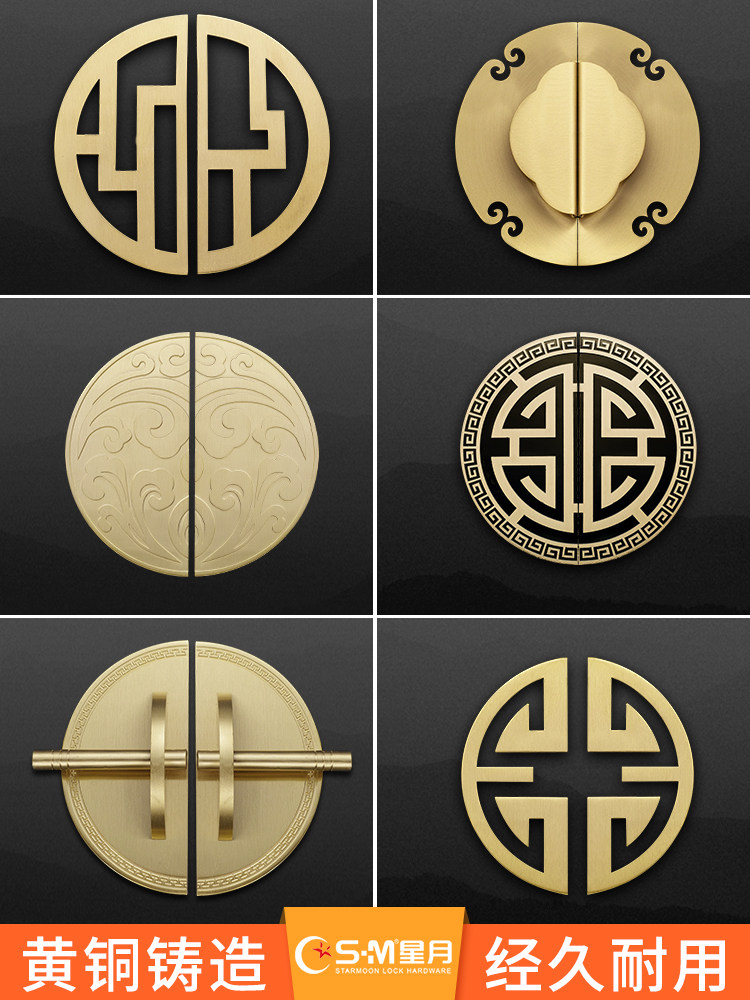 Pure copper handle brass cabinet door handle round black new Chinese cabinet cabinet cabinet small handle antique bronze small handle