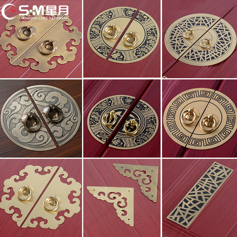 Neoclassical solid wood furniture innate handle New Chinese pure copper cabinet door handle imitation ancient copper full copper overall cabinet bathroom with small handle