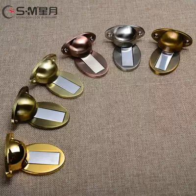 Golden invisible door stopper strong magnetic suction Green bronze door bumper anti-collision modern stainless steel brushed invisible suction door stopper