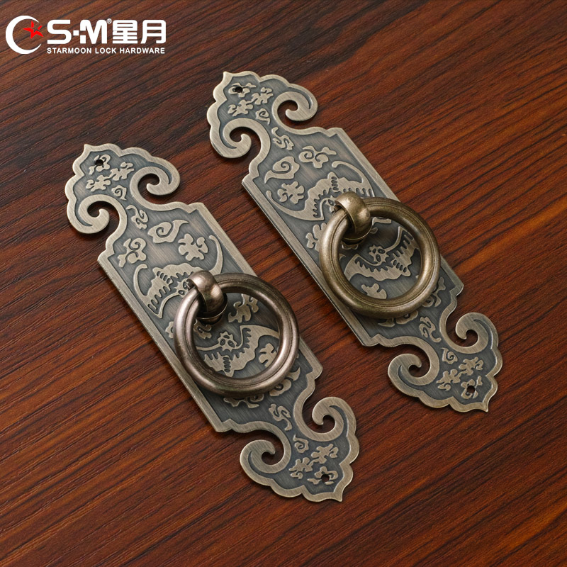 Chinese style handle imitation antique bronze Ming and Qing furniture copper accessories pure copper cabinet closets cabinet wardrobe copper handle cabinet door handle