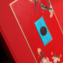 Guest signature book wedding sign-in this wedding creative gift book with grid red fingerprint title book high-grade