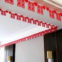 Wedding happy word pull flower hydrangea wedding room door layout set decoration new room living room bedroom wedding wedding wedding supplies