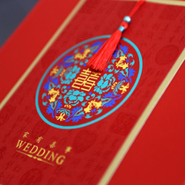 2021 Chinese style high-end net red wedding sign in this signature roster wedding gift book with grid Title book fingerprint sign-in