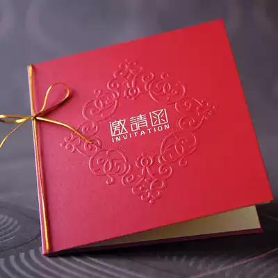 2021 high-end business meeting invitation card custom creative invitation birthday housewarming full moon invitation