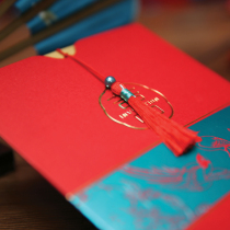 Invitation for Marriage Creative 2021 Chinese Wedding Invitation Personality Customized Print High-grade Invitation Letter