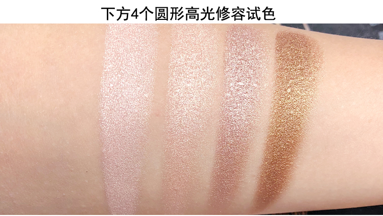 Châu Âu và Hoa Kỳ nghiền hoàn toàn kim loại nghiền ngọc trai phân cực ướt bột phấn mắt màu đất cao ánh sáng năng lực sửa chữa bột mạng đỏ - Bóng mắt phấn mắt canmake