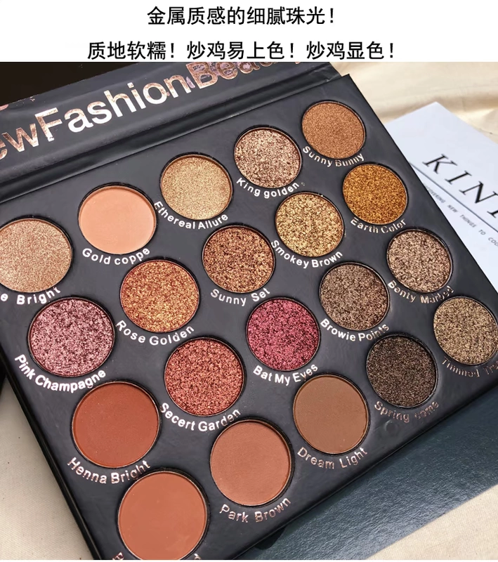Khoai tây nghiền kim loại ngọc trai mờ phân cực hoang dã màu đất ướt bột phấn mắt nàng tiên cá màu rượu vang đỏ