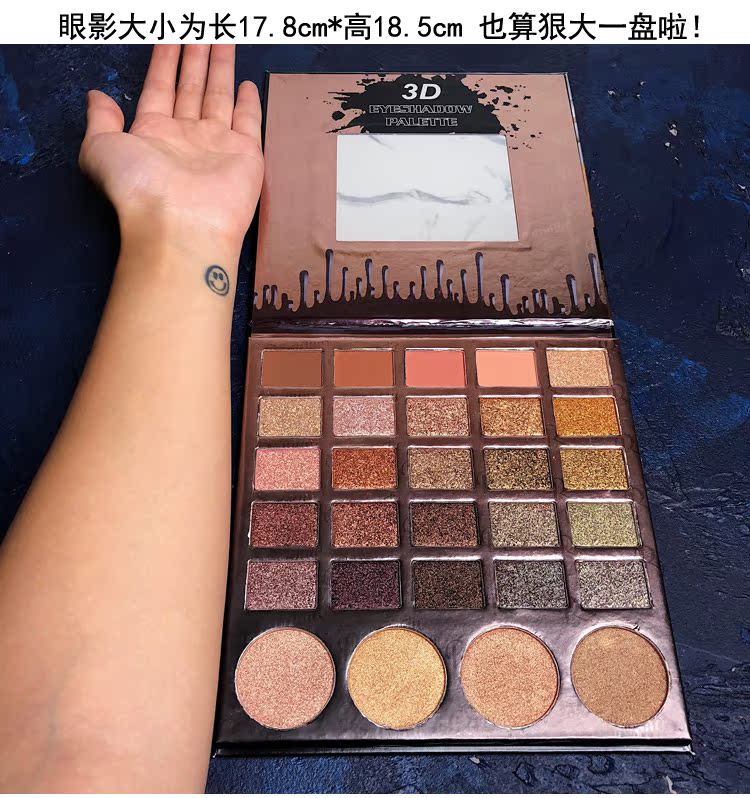 Kết cấu khoai tây nghiền kim loại Pearlescent Matte Polarized Earth Color Wet Powder Eye Shadow Tấm High Light Repair Tụ Net Red phấn mắt etude house