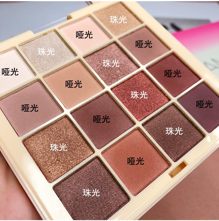 Douyin khuyên bạn nên sử dụng 16 màu pearlescent màu hoang dã màu phấn mắt bảng màu trang điểm nude cho người mới bắt đầu 268 cùng một đoạn Hàn Quốc - Bóng mắt