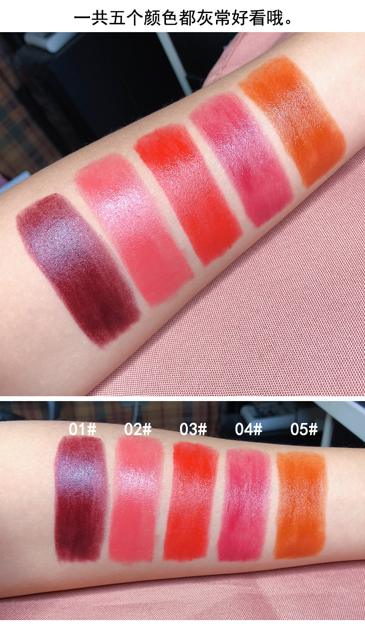 Flower Girl Glass Lips Mirror Water Nine Nine Dog Lipstick Lasting Moisturising Lip Balm Màu Cherry - Son môi black rouge ver 7 a37