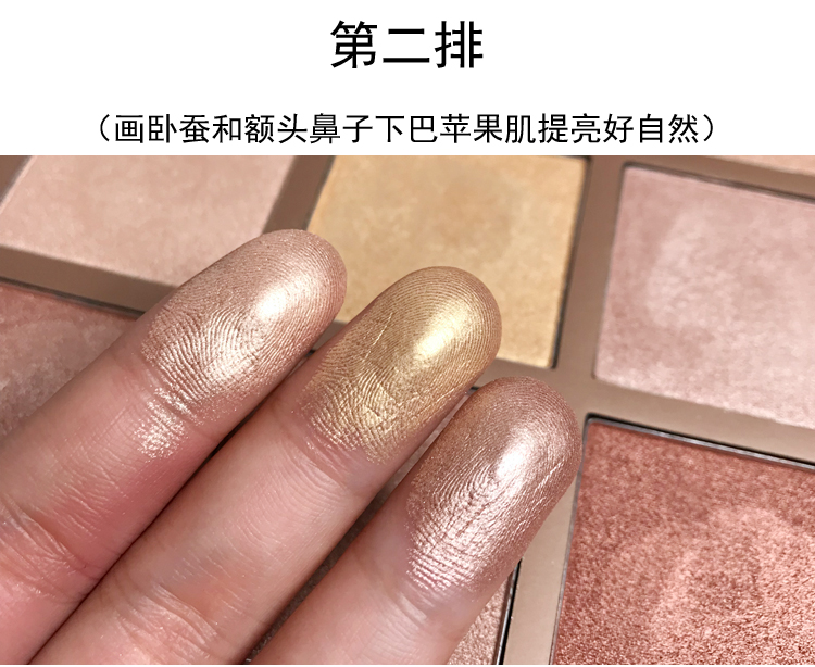 Xuất khẩu Dubai Febble bóng đèn cao năng lực sửa chữa bột màu đất bóng mắt khay nằm tằm bút mũi bóng sáng đa năng màu mắt clio