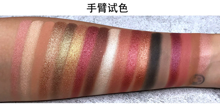 Trạm B xuất khẩu Dubai Febble hộp phấn mờ ngọc trai phân cực nghiền ướt phấn mắt màu đất đỏ lưới bảng mắt colourpop 9 ô