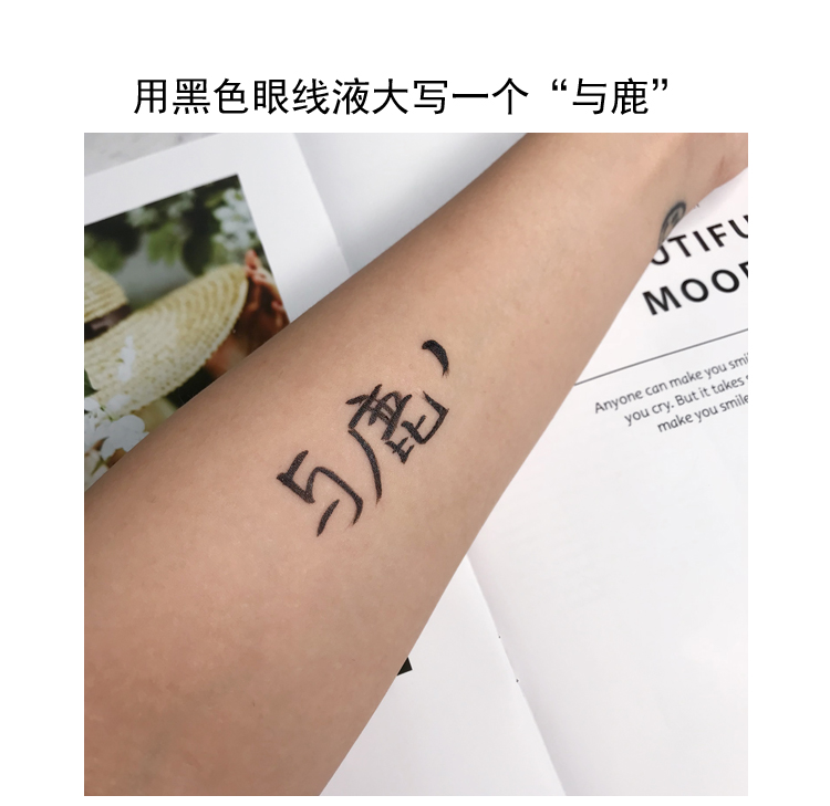 Feiluer che khuyết điểm bút bìa quầng thâm mụn marks tàn nhang môi đáy nổi bật brightening lỏng công suất sửa chữa mũi bóng kem che khuyết điểm maybelline