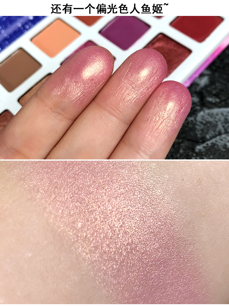 Starry 18 màu phấn mắt ngọc trai matte trái đất mermaid tím tím long lanh xuất khẩu Dubai quốc gia ánh sáng ins phấn mắt 3ce 9 màu