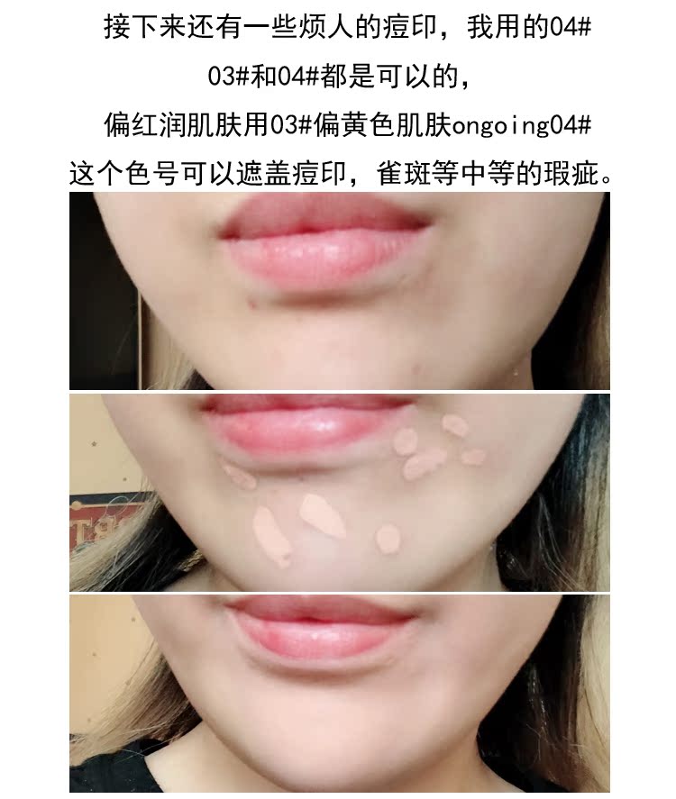 Feiluer che khuyết điểm bút bìa quầng thâm mụn marks tàn nhang môi đáy nổi bật brightening lỏng công suất sửa chữa mũi bóng