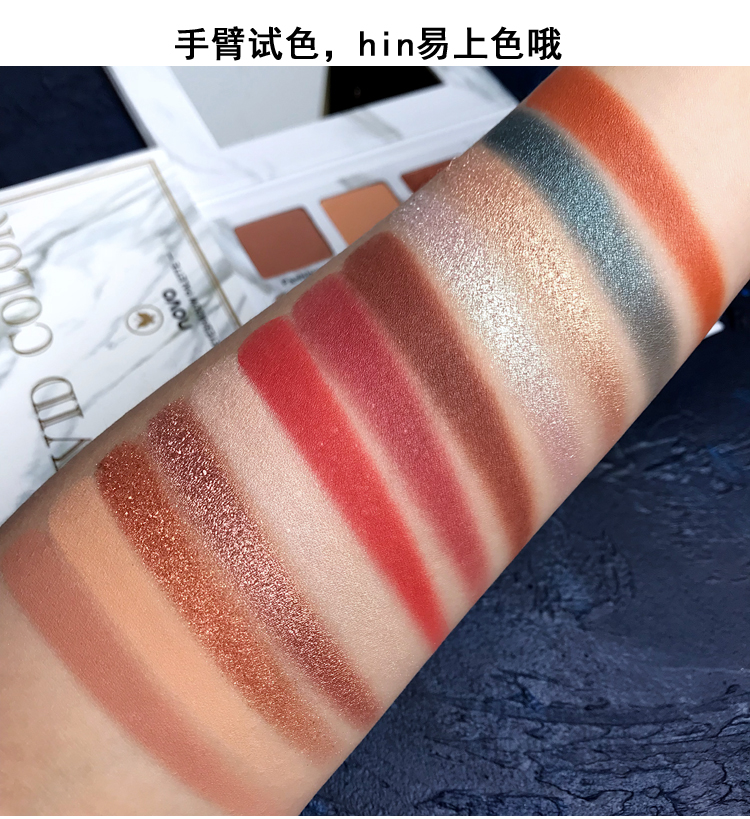 Đá hoa cương nghệ thuật Renaissance Pearlescent Matte Polarized Color 12 Màu phấn mắt Pallet Lắc sinh viên thay thế giá rẻ phấn mắt sivanna