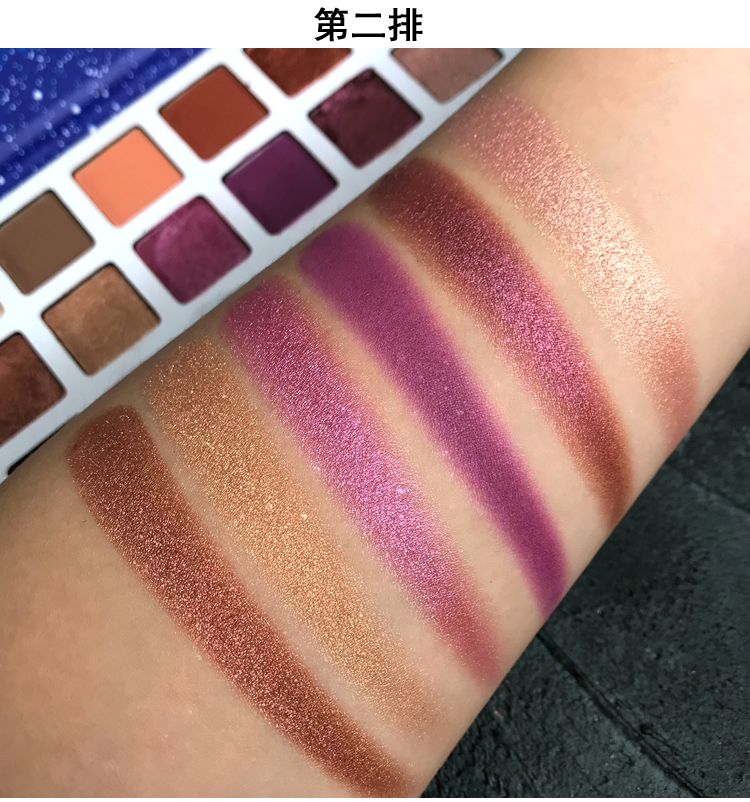 Starry 18 màu phấn mắt ngọc trai matte trái đất mermaid tím tím long lanh xuất khẩu Dubai quốc gia ánh sáng ins phấn mắt 3ce 9 màu