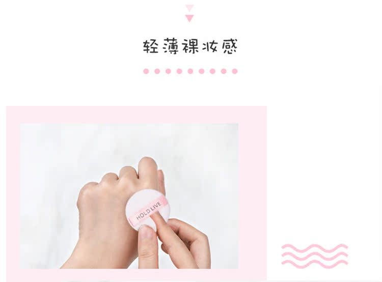 Giữ sống hai màu bột lỏng trang điểm kiểm soát bột dầu lâu dài che khuyết điểm ánh sáng giữ ẩm vô hình lỗ chân lông không thấm nước bột phấn phủ laura mercier
