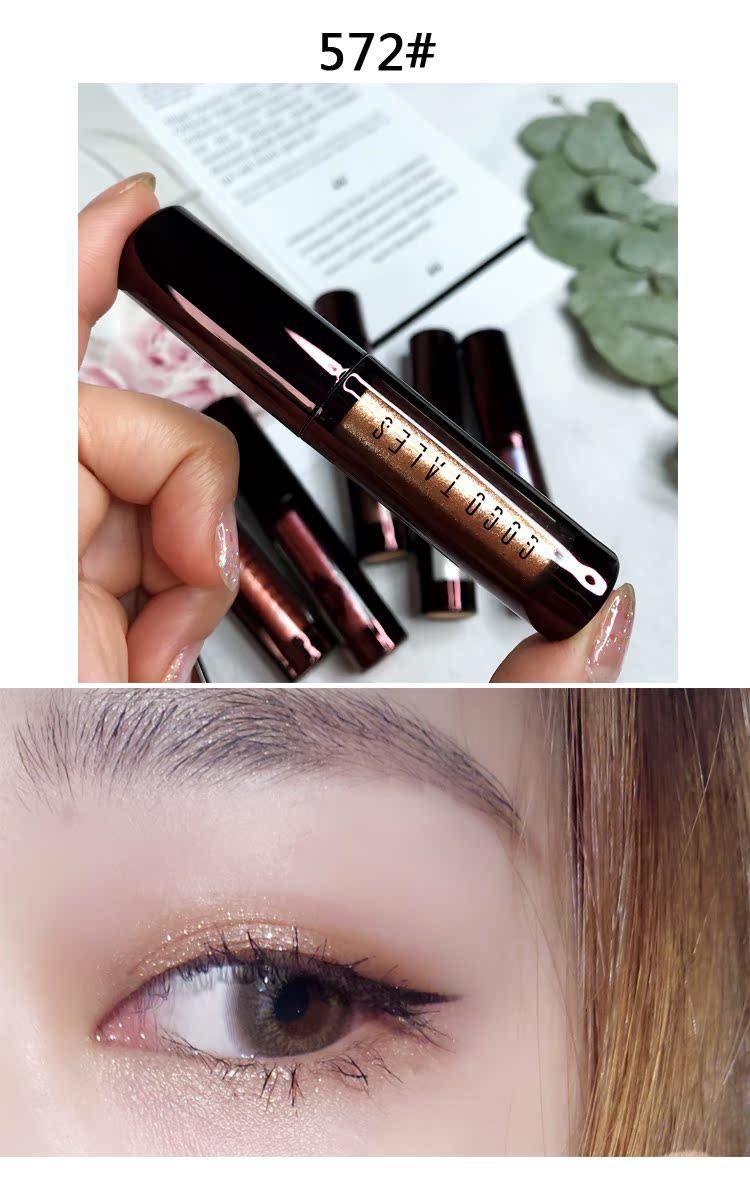 Gogotales phân cực sáng bóng mắt lỏng ngọc trai trang điểm mắt tằm sequin long lanh nước mắt trang điểm mắt cá màu - Bóng mắt màu mắt etude house