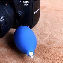 SLR lens cleaning dust blower Balloon computer lens strong air blower Silicone ear washing ball skin tiger